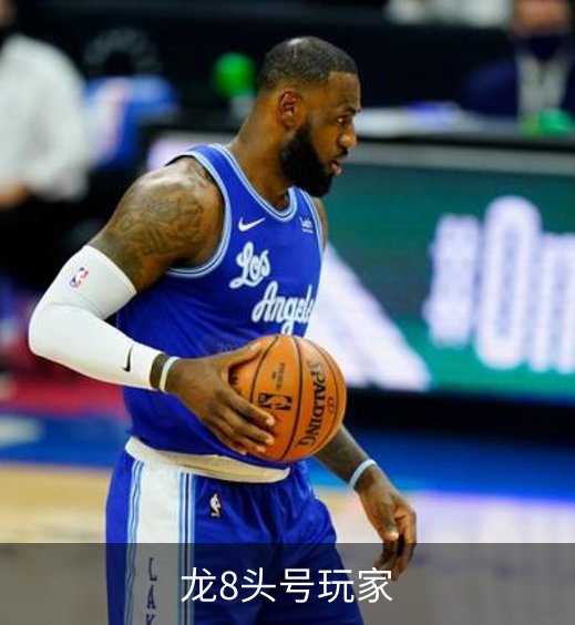 走进龙8头号玩家